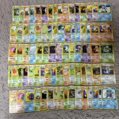 ポケモンカード まとめ売り　旧裏　♦︎