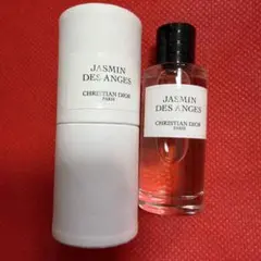 Jasmin des Anges Christian Dior 7.5ml