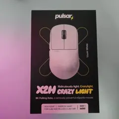 pulsar X2H CrazyLight