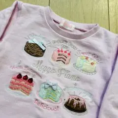 2026年最新】メゾピアノ ケーキ トレーナーの人気アイテム - メルカリ