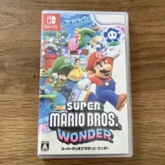 白夜様 リクエスト 2点 まとめ商品