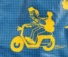 Item thumbnail for item 040e65ba-79eb-42f0-ab8c-379a4e6649b0