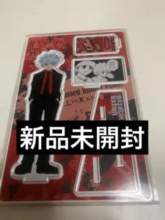 新品未開封HUNTER×HUNTER キルア アクリルスタンド ジオラマ