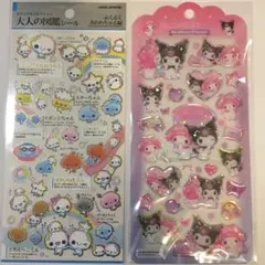 大人の図鑑シール あわわちゃん　ドロップジェリーシール　2枚