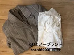 【まとめ売り】チェック柄ジャケットとブラウスのセット