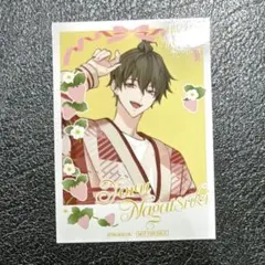 ツキウタ×東京タワー　特典ミニブロマイド　長月夜