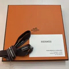 Item thumbnail for item 2867a213-b3da-4424-a4d2-d6eab1f743b2