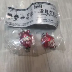 赤見かるび めじるしアクセサリー 2個セットのサムネイル
