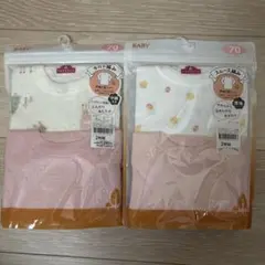 TOPVALU ベビー長袖丸首シャツ 70cm 2枚組セット