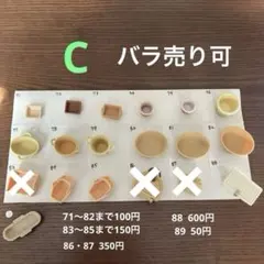 Item thumbnail for item e41c3446-f485-484c-b4b7-f574c4161ad6