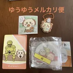 ちいかわ　シーサーセット　ジオラマアクリルスタンド　ラバーマスコット