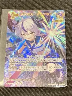 ビルディバイド 魔法少女 鹿目まどか - メルカリ