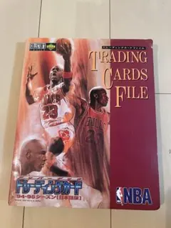 2026年最新】nba トレーディングカード 94-95シーズンの人気アイテム