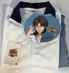 テニスの王子様　ドンキ　ジャージ風トラックジャケット　氷帝学園