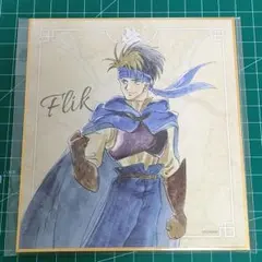 幻想水滸伝 フリック カード 2026年最新】フリック 幻想水滸伝の人気アイテム - メルカリ