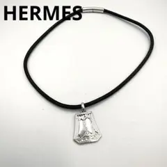 HERMES エルメス SV925 トゥアレグ チョーカー ネックレス 革紐