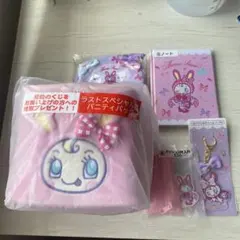 【新品】メゾピアノ　一番くじ　ラストワン　セット　まとめ売り