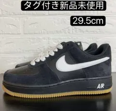 ナイキ エア フォース 1 ‘07 LV8メンズシューズ　IB6388-001