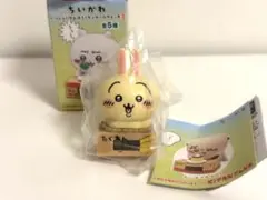 ちいかわ　いっしょにがんばろ！ダンボールウォッチ3 うさぎ