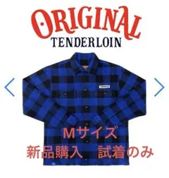 2025年最新】TENDERLOIN T-BUFFALO JKTの人気アイテム - メルカリ
