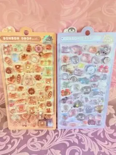 《正規品》ぷかぷかボンボン・ほかほかボンボンドロップシール 2シートセット