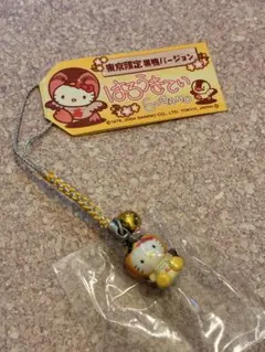 Item thumbnail for item d8fcbef8-cfb3-4f9c-9564-2fbaad8599e0