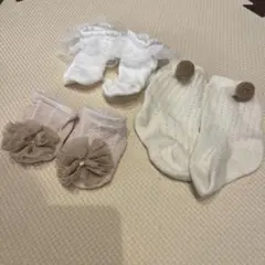 ベビー靴下 3足セット