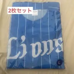 未開封　新品　ライオンズ ユニフォーム Lサイズ