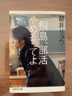 Smile☆Smile☆様 リクエスト 2点 まとめ商品