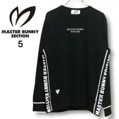 美品　マスターバニーエディションブラックセーター サイズ5