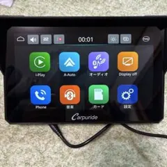 【美品】バイクナビ Carpuride スマートモニター 702B 7インチ Amazon.co.jp: Carpuride バイクナビ スマートモニター コントローラー