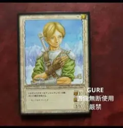 2025年最新】ベルセルク カードゲームの人気アイテム - メルカリ