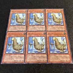 a2228【遊戯王】モーム　6枚セット