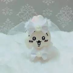 ちいかわ ぬいぐるみ用 ウェディングドレス ケープ&ファー付きドレス