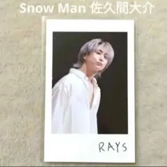 2025年最新】チェキ風カード 佐久間の人気アイテム - メルカリ