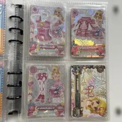 2026年最新】オーロラキスコーデ 排出版の人気アイテム - メルカリ
