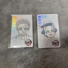 狛治 恋雪 ムビチケ風カード