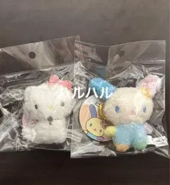 サンリオ むにゅぐるみパティオ ダニエル ぬいぐるみ キーホルダー サンリオ むにゅぐるみパティオ ダニエル ぬいぐるみキーホルダー