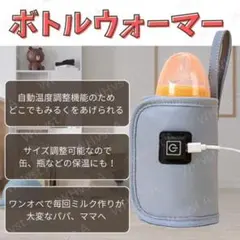 Item thumbnail for item 1f9c38c7-cb74-49e5-bc04-0ac17b750eac