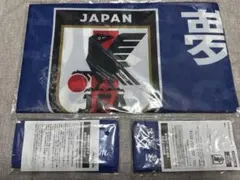 勝利のハチマキ 記念グッズ