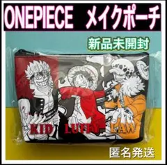 ONEPIECE メイクポーチ　新品タグ付き　船形ポーチ　トラファルガーロー