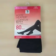 ATSUGI 80デニール ブラックタイツ M-L