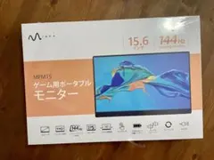 Mlabs MPM15 ゲーミングポータブルモニター 15.6インチのサムネイル