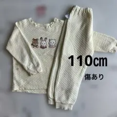 ユニクロ　パジャマ　キルト　シルバニア　110