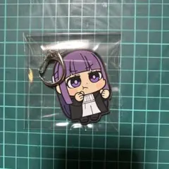 葬送のフリーレン 大川ぶくぶ ラバーキーホルダー フェルンのサムネイル