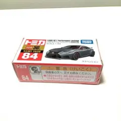 Item thumbnail for item afc227f6-9e75-409f-9779-9ac460e83353