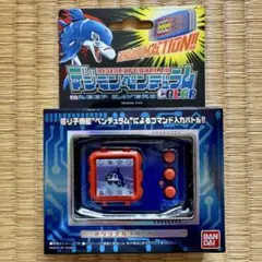 デジモンペンデュラムCOLOR 7 TOHOBRAVES プレミアムバンダイ限定