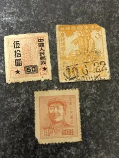 中国切手】1951年発行「天安門図第5版」5000圓 - メルカリ