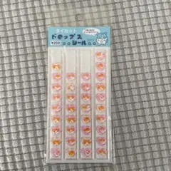 ハムスター　シール　平成レトロ