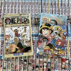 navi様 リクエスト 2点 まとめ商品